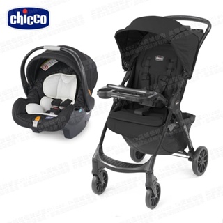 chicco-Mini Bravo輕量秒收車+KeyFit手提汽座無底座版 秒收小戰車