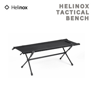 日本連線 台北現貨 Helinox Tactical Bench 戰術長凳