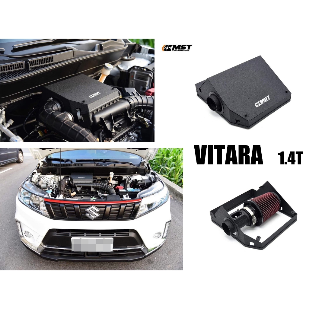 小亞車燈改裝＊全新 Suzuki SX4 Vitara 1.4T MST 進氣系統 進氣套件
