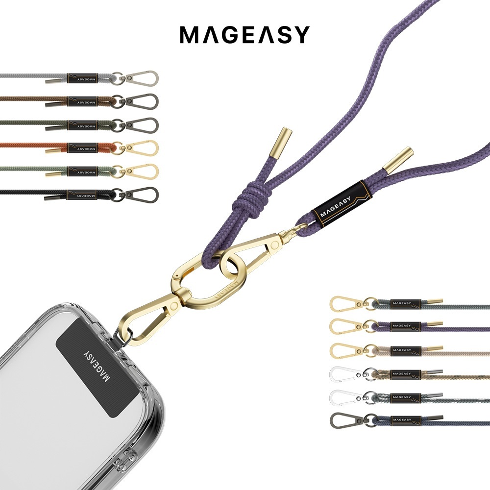 MAGEASY STRAP 手機掛繩組 | 6mm 繩索背帶 iPhone 掛繩夾片 背帶組 含掛片