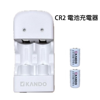 CR2 充電電池組 充電器 鋰電池 便攜型 附2顆 CR2 充電電池 適用 mini25 mini70