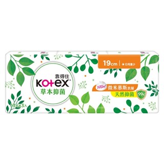 KOTEX靠得住 靠得住草本抑菌衛生棉日用量少 19cm 13片x3包