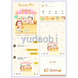 <LINE主題> 晴天P莉 (全系列)