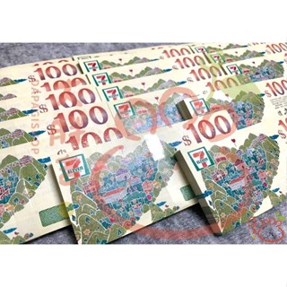 【大胖吉】7-11禮券 (面額100) 統一超商禮券 統一旗下品牌皆可使用 無使用期限 另有 7-11商品卡可搭配