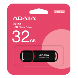 『儲存玩家』ADATA 威剛 32G 32GB UV150 隨身碟 AUV150 32G 32GB