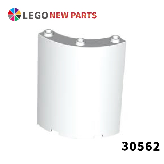 【COOLPON】正版樂高 LEGO 圓弧板 Cylinder Quarter 4x4x6 30562 46361 白色