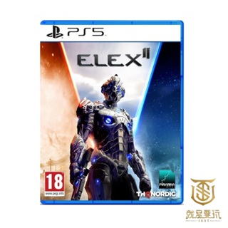 【就是要玩】PS5 核心元素２ ELEX 中文版 開放 動作 噴射背包 RPG 末日 科幻
