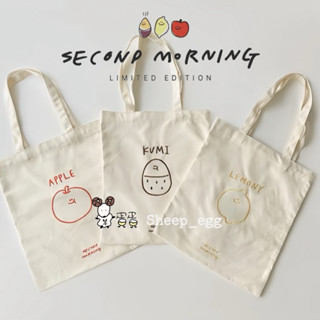 『現貨』羊蛋蛋 韓國 正版 Second Morning 帆布包 檸檬 帆布袋 手提袋 收納袋 造型 韓國文創 小物