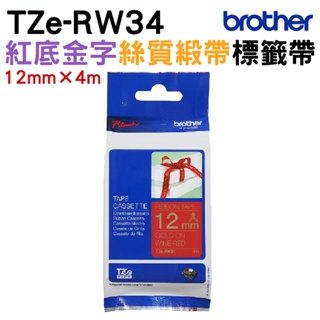 Brother TZe-RW34 絲質緞帶標籤帶