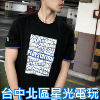 現貨【SONY原廠授權】PlayStation 疊疊樂夜光TEE 短袖上衣 潮流純棉T恤 OLP【臺中星光電玩】