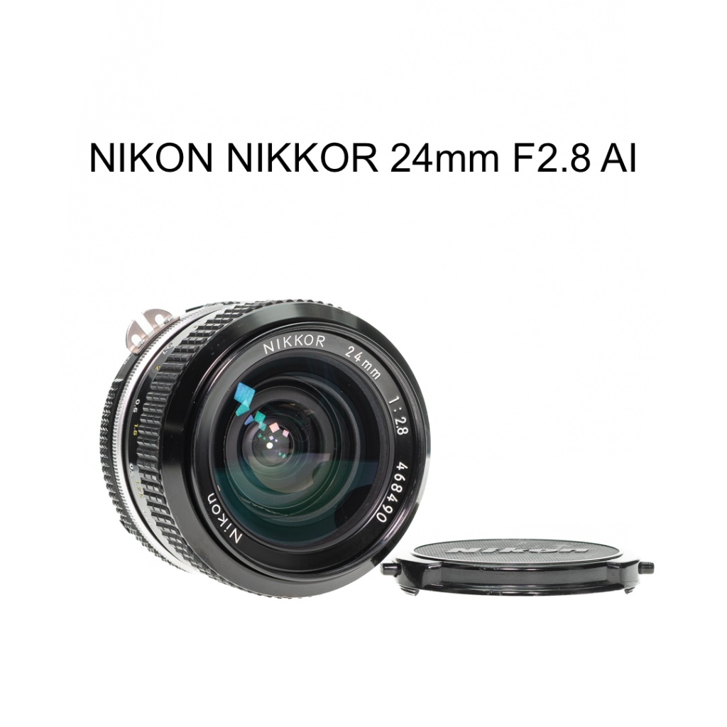 【廖琪琪昭和相機舖】NIKON NIKKOR 24mm F2.8 AI 手動對焦 可直上 FE FM FA 保固一個月