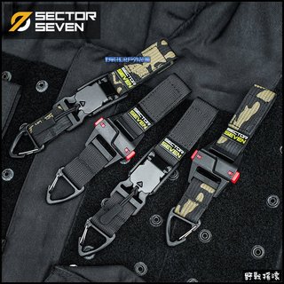 【野戰搖滾】SECTOR SEVEN 多用途三角快拆掛勾、扣帶、掛扣【按扣款、磁吸款】戰術背包腰帶登山背包鑰匙扣配件掛勾