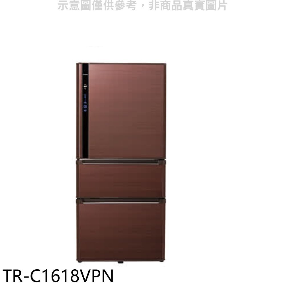 大同【TR-C1618VPN】610公升三門變頻冰箱(含標準安裝) 歡迎議價