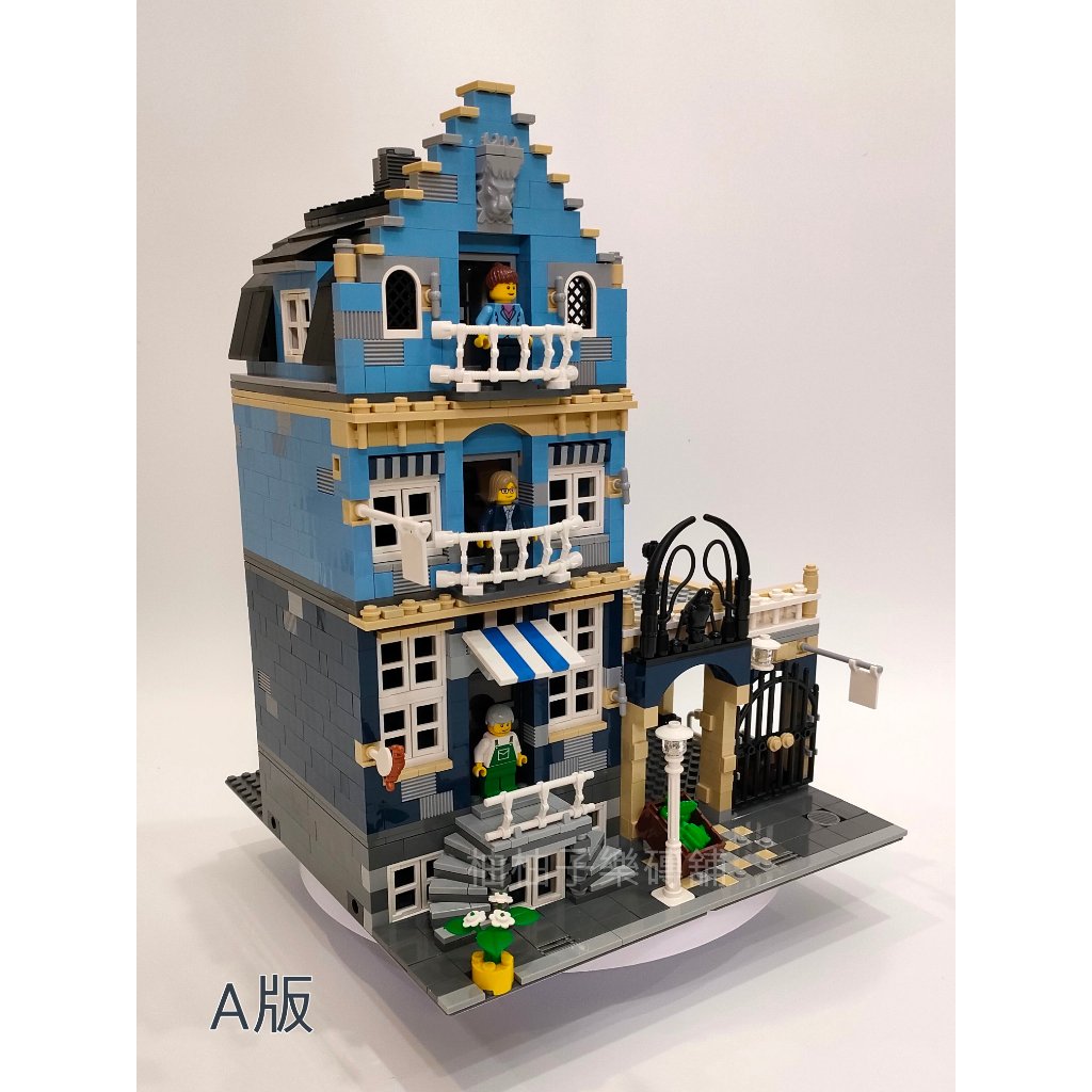 絕版LEGO樂高10190市場大街！全部樂高正版磚、散磚分色包裝