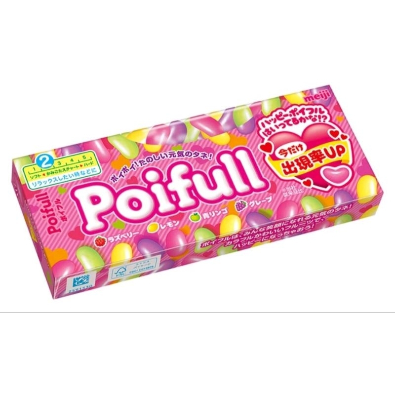 現貨 meiji 明治 Poifull軟糖-綜合水果口味