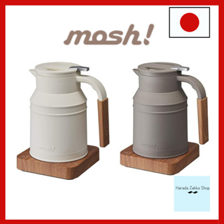 【直接來自日本】mosh!溫控電水壺 M-EK1 BR咖啡棕/佳醫原廠