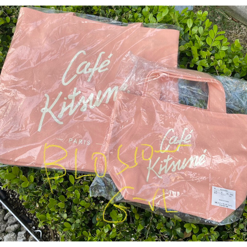 日本代購Maison kitsune 春季新款帆布袋（小）