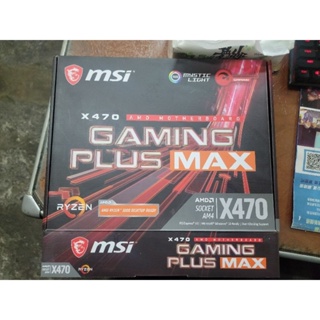 MSI X470 gaming plus max