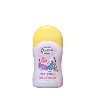 貝恩新品 洗髮沐浴乳系列 40ml 粉紅夢幻洗潤乳沐浴乳