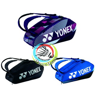 『弘揚體育』YONEX優乃克 6支裝羽網球拍袋 ACTIVE RACQUET BAG (6PCS) BA92426EX