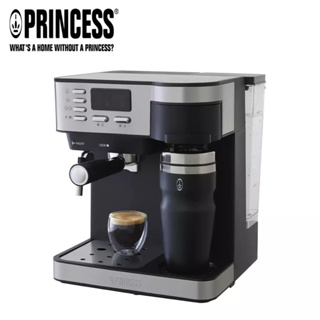 PRINCESS荷蘭公主 典藏半自動義美式咖啡機 249409