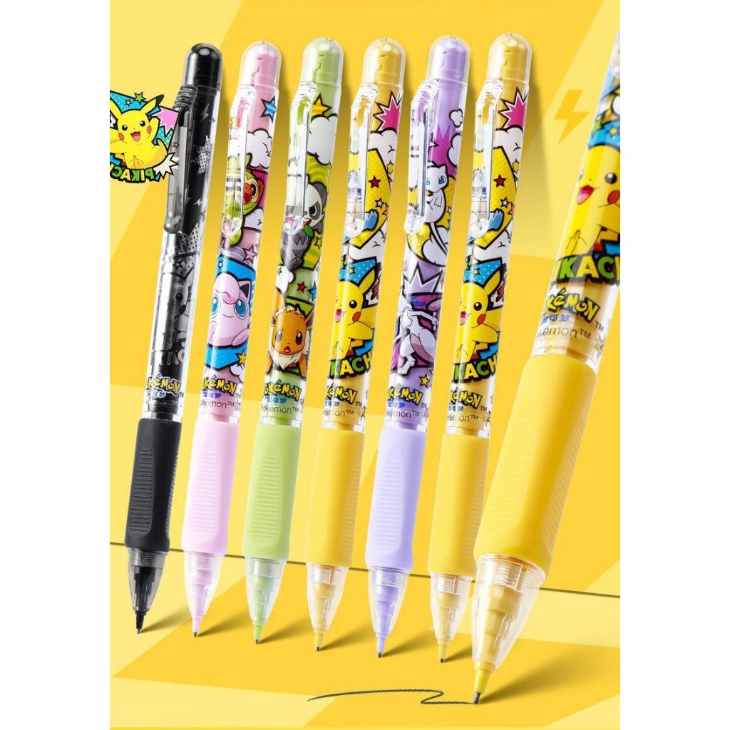 台灣現貨寶可夢 自動鉛筆 自動筆 寶可夢文具 0.5mm 0.7mm自動鉛筆