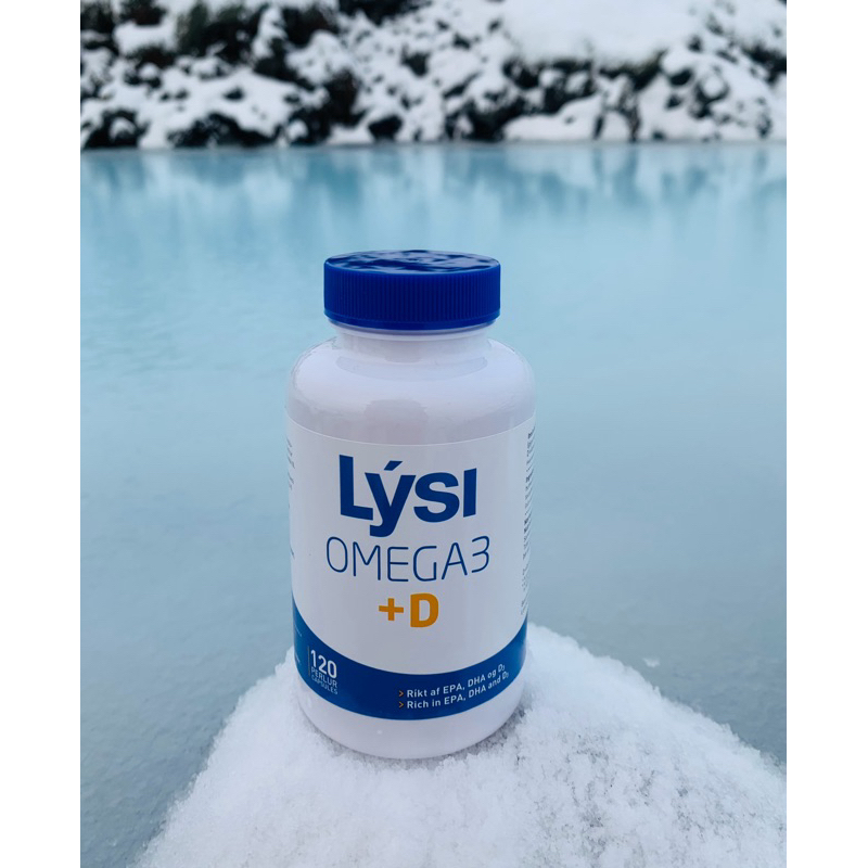 冰島代購🇮🇸Omega3魚油+維他命D 兒童、成人 120顆 現貨