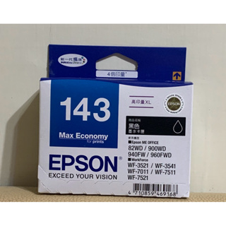 EPSON 143高印量XL墨水匣 T143150 (黑)