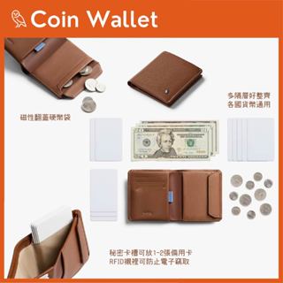澳洲 Bellroy | Coin Wallet | RFID防盜真皮革雙折零錢包 皮夾/短夾/含盒 保固