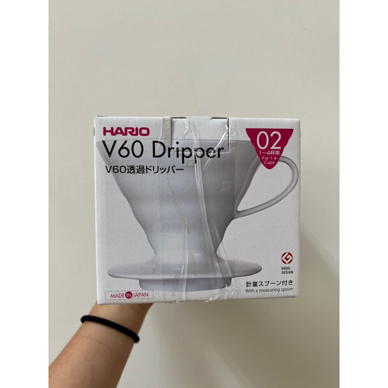 HARIO 有田燒 V60 白色瓷石濾杯1-4杯用