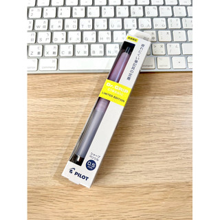 Pilot Dr. Grip 健握筆 自動鉛筆 特殊顏色數量限定 0.5mm