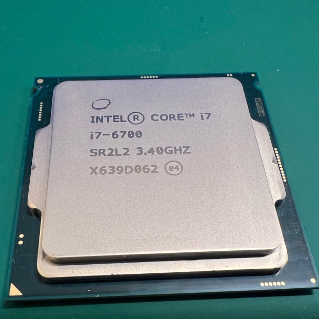Intel Core i7 6700 CPU