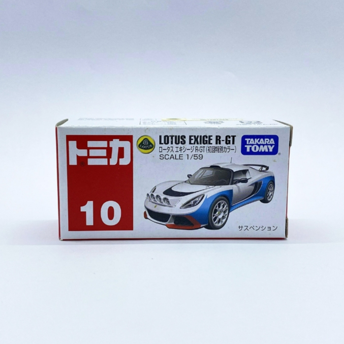 【現貨】TOMICA 多美小汽車 港版 NO.10 蓮花 LOTUS EXIGE R -GT 初回 全新絕版