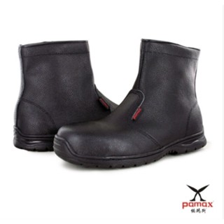 【SHOES】現貨PAMAX 帕瑪斯 經濟實用頂級平面牛皮電工／電焊高抓地力安全鞋尺寸6-13