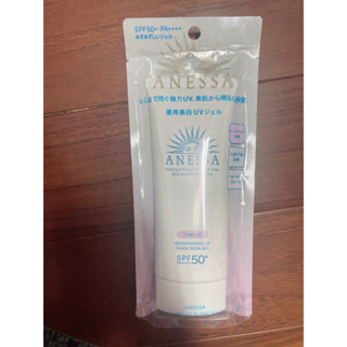 日本代購ANESSA 安耐曬 美光燈潤色防曬凝膠N 90g