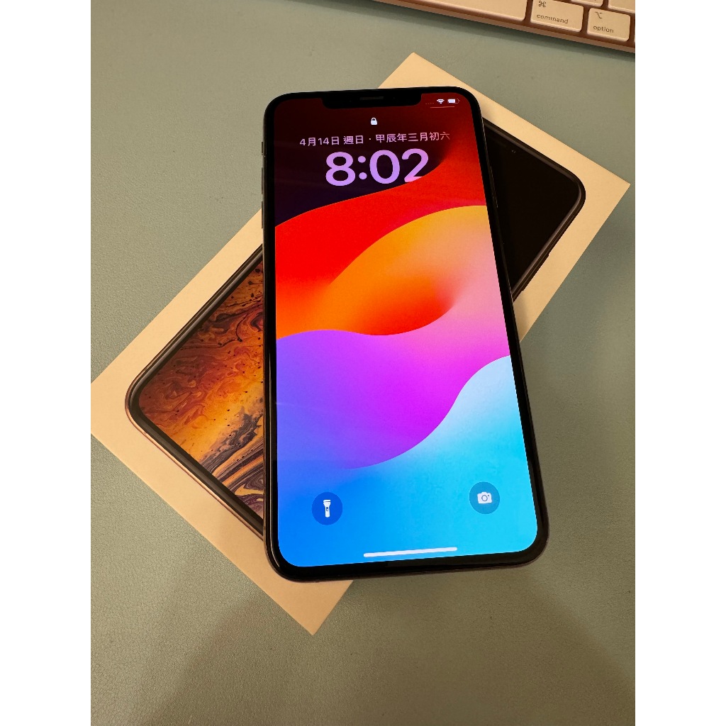 iPhone XS MAX 金色 256GB (二手)