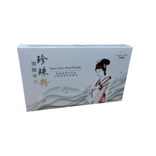 💖天使娜拉 頂級珍珠粉 30包/盒 Angel LaLa
