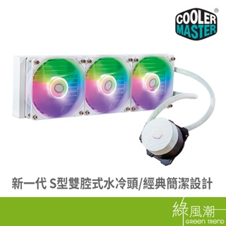 COOLER MASTER 酷碼科技 MasterLiquid 360L Core ARGB White 白色版散熱-