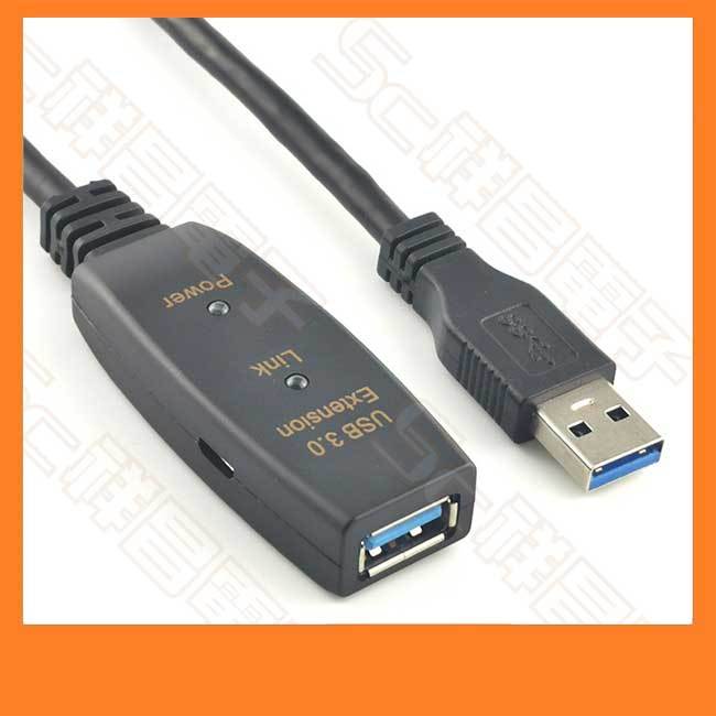 【祥昌電子】主動式 USB3.0 晶片型 A公轉A母 訊號增強延長線 增強線 訊號放大線 (3M/5M/10M/15M)