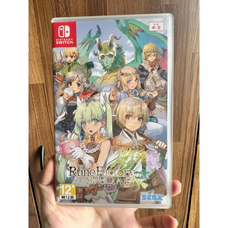 Switch NS Rune Factory 4 符文工廠 4  豪華版近全新（台中西區自取450元）