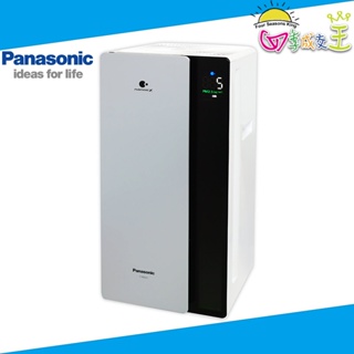 panasonic國際牌nanoe™ x空氣清淨機 f-p60lh