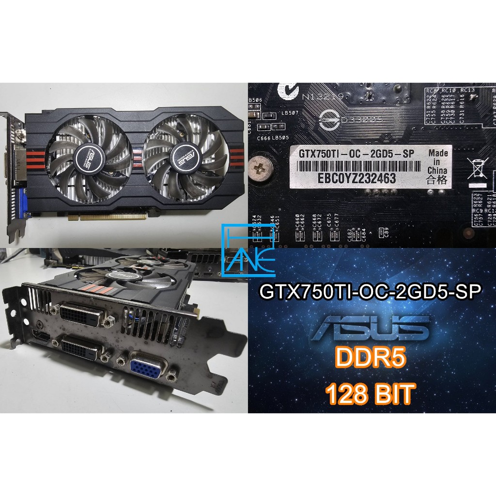 【 大胖電腦 】華碩 ASUS GTX750TI-OC-2GD5-SP 顯示卡/D5/128/保固30天/實體店面/可面