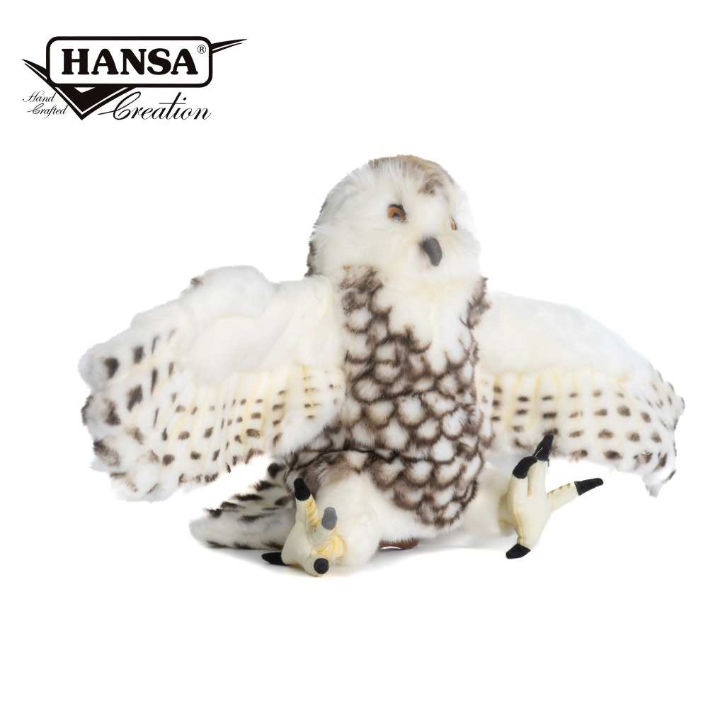 Hansa 8397-雪鴞手偶31公分長