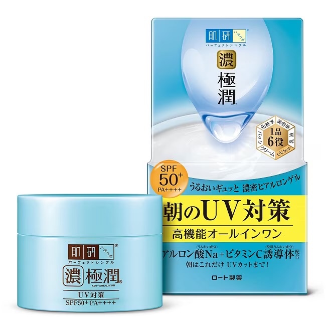 預購 日本連線代購 肌研濃極潤系列/抗UV/淡斑緊緻/高效保濕