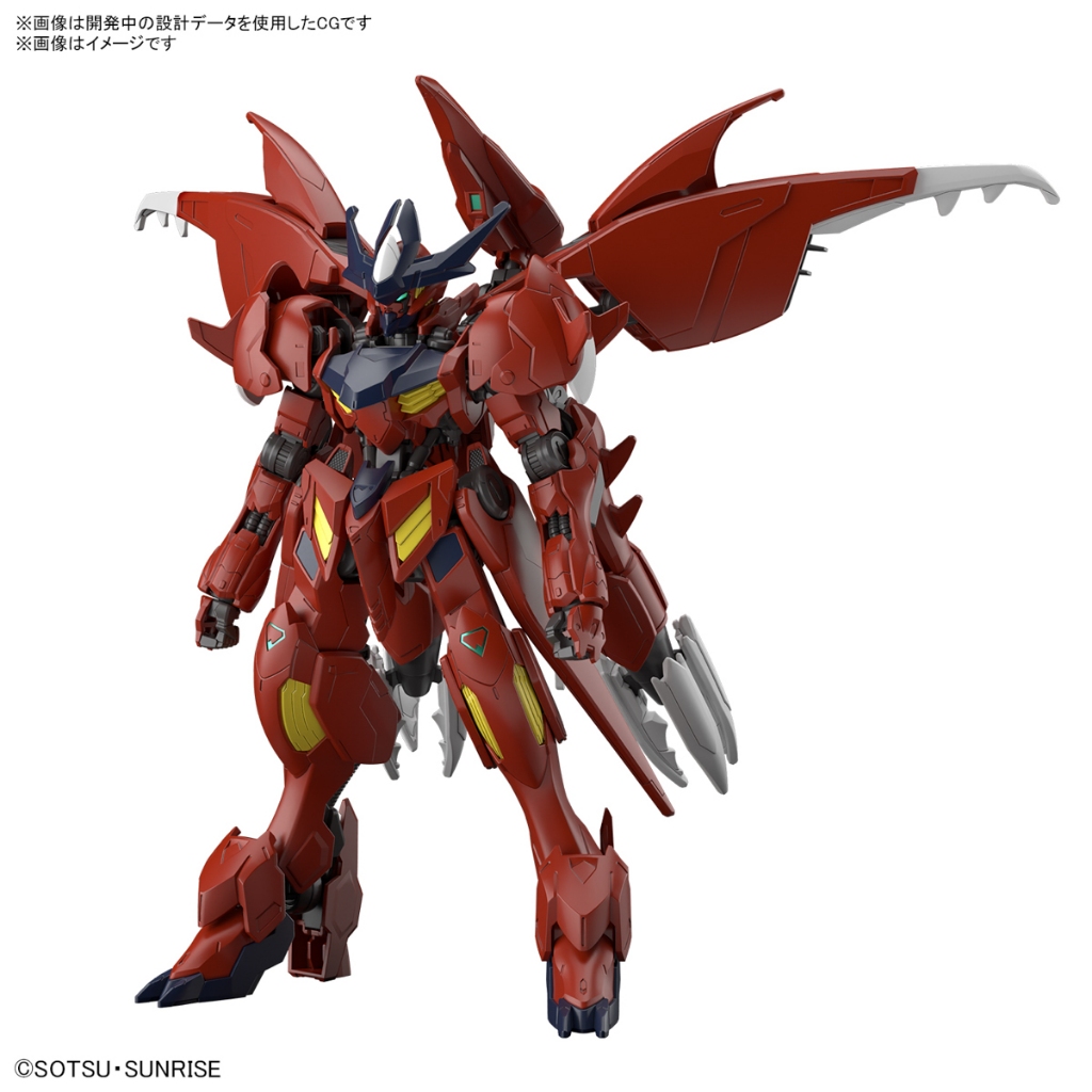 【預購2024年8月】BANDAI 1/144 HG 驚異天狼型獵魔鋼彈 鋼彈創鬥者 元宇宙 東海模型