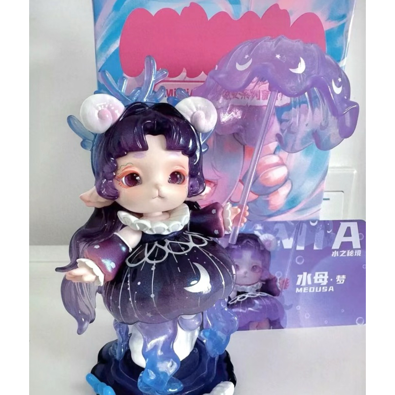 mimia 水之秘境的價格推薦- 2026年2月| 比價比個夠BigGo