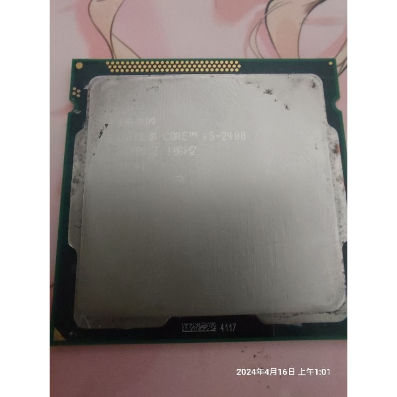 Intel Core I5-2400 CPU 二手