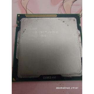 Intel Core I5-2400 CPU 二手