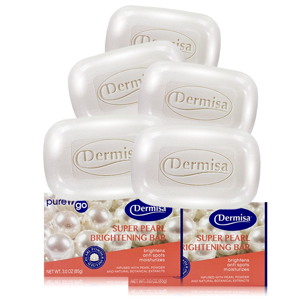 【珍白皂】Dermisa 第四代 美國珍珠耀白淡斑皂