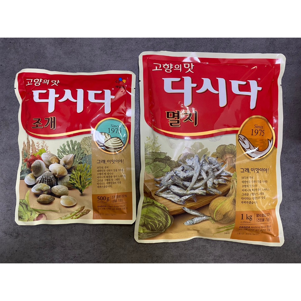 韓國CJ大喜大韓式調味料 1kg 小魚乾粉(鯷魚風味) 蛤蠣粉 牛肉粉 /高湯粉 海鮮粉